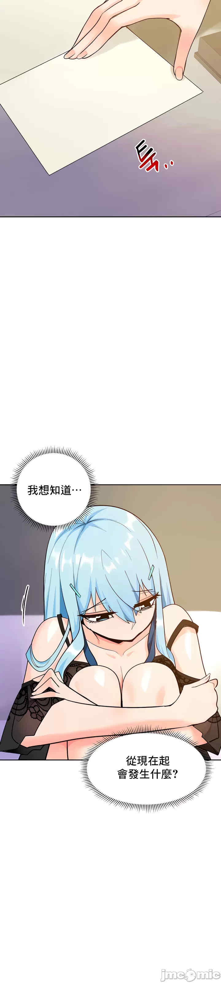 催眠软件是无效的