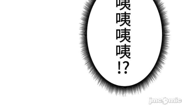 不良女家庭教师