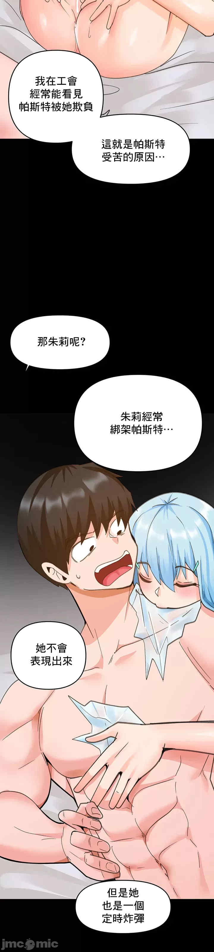 催眠软件是无效的