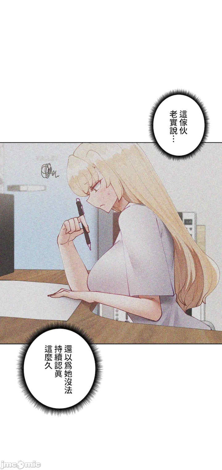 不良女家庭教师