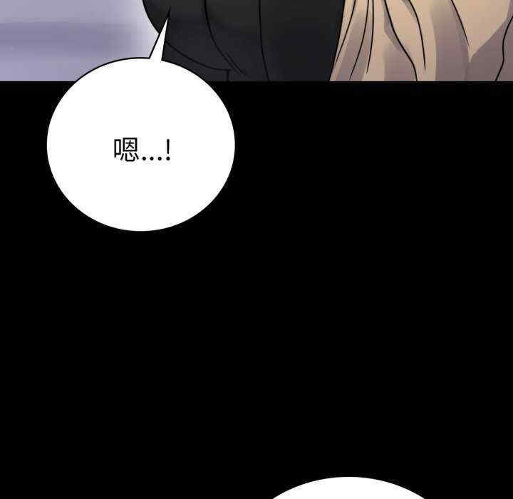 背叛的开始/完美妻子的背叛