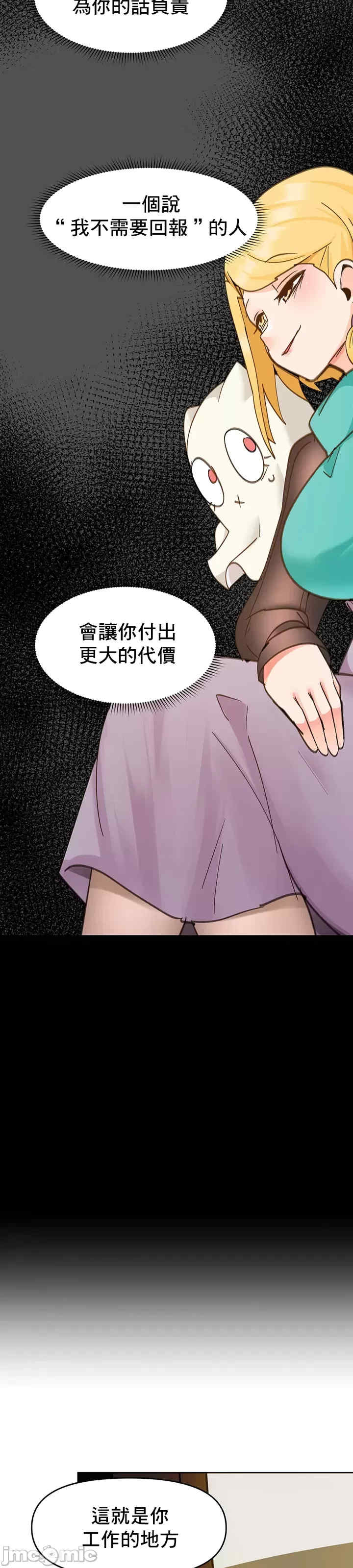 催眠软件是无效的