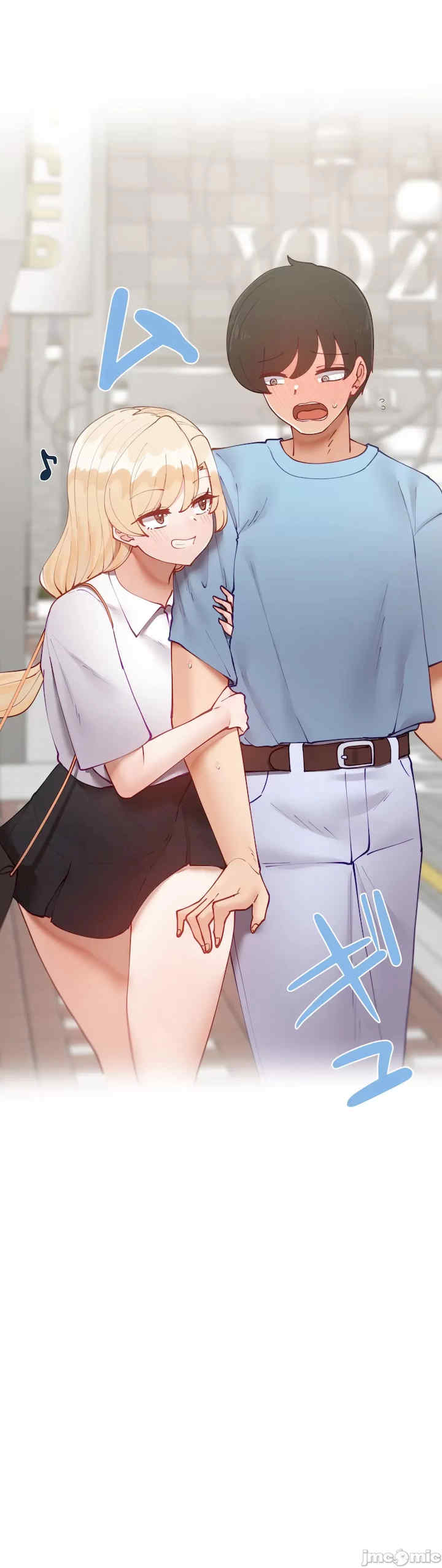 不良女家庭教师