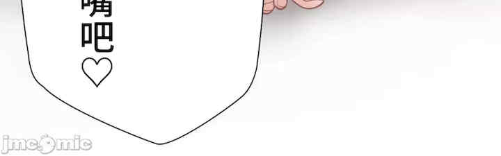 不良女家庭教师