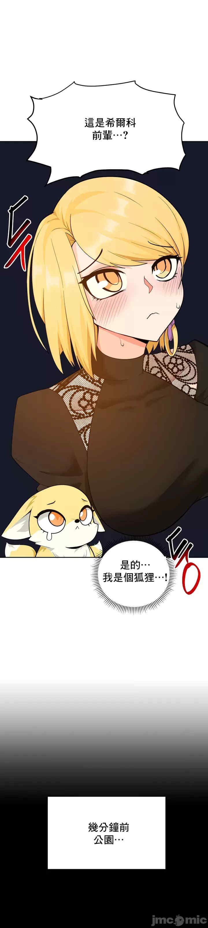 催眠软件是无效的