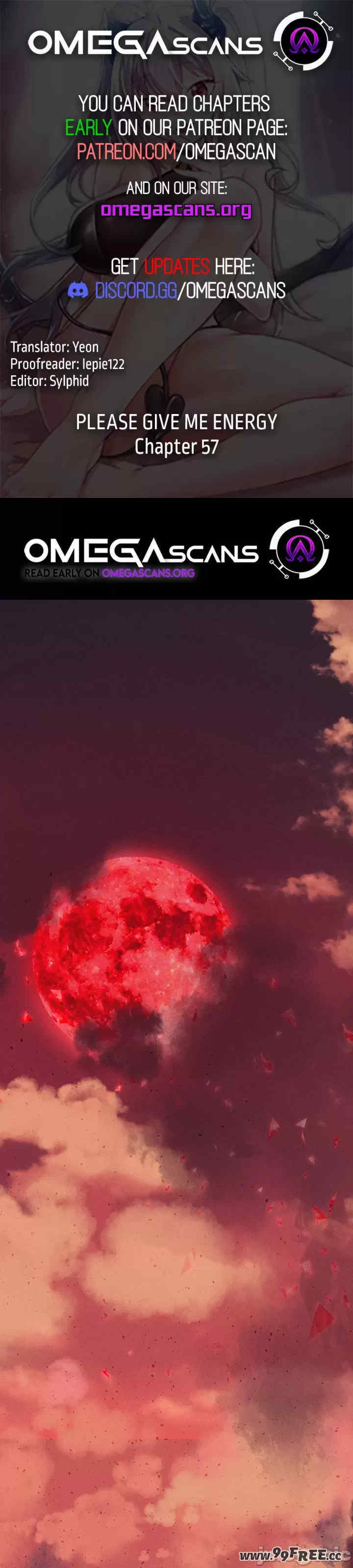 求求你给我能量