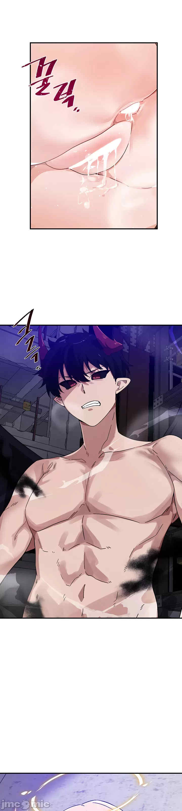 求求你给我能量