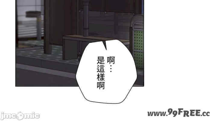 不良女家庭教师