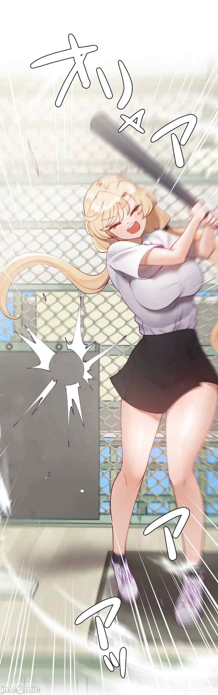 不良女家庭教师