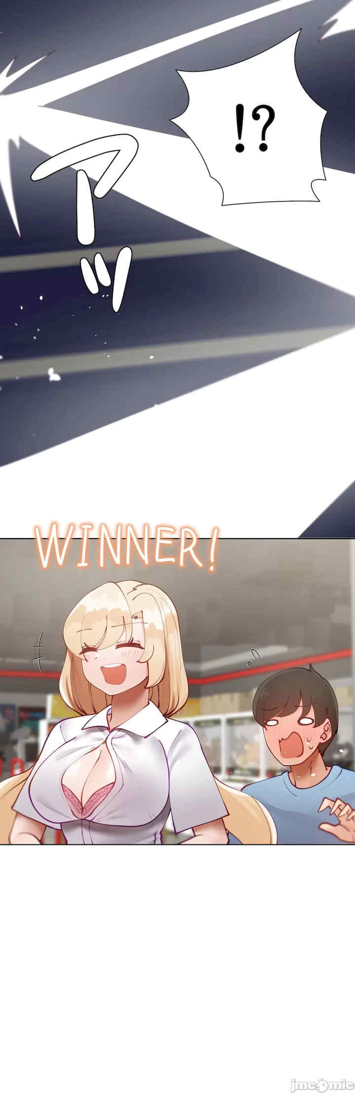 不良女家庭教师