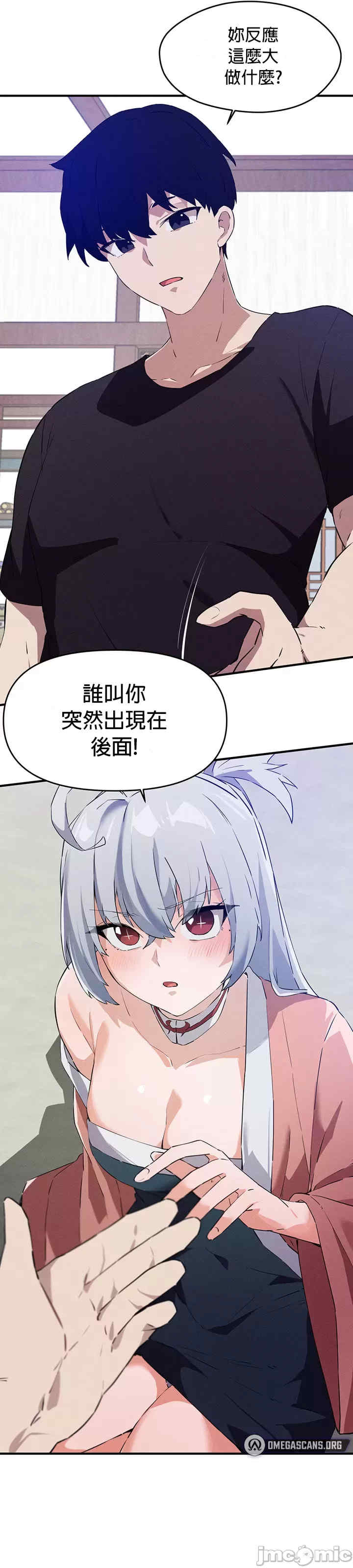 求求你给我能量