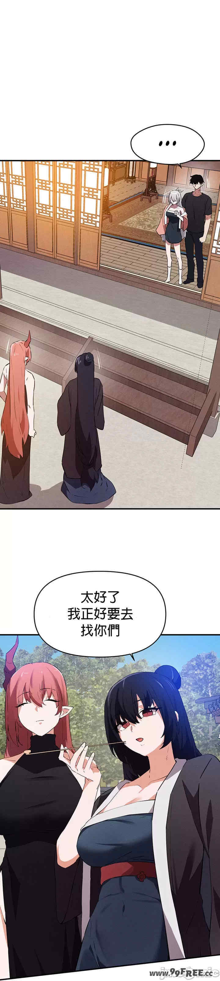 求求你给我能量