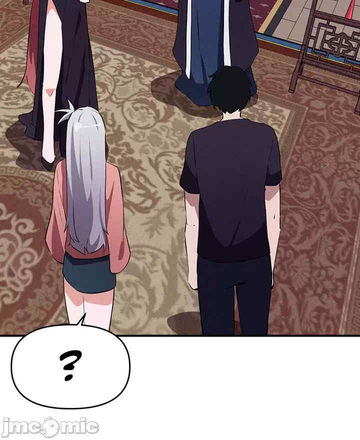 求求你给我能量