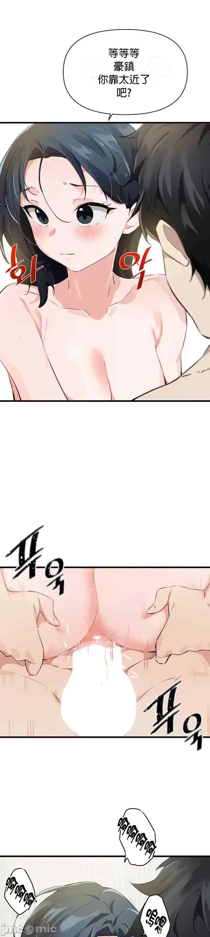 求求你给我能量