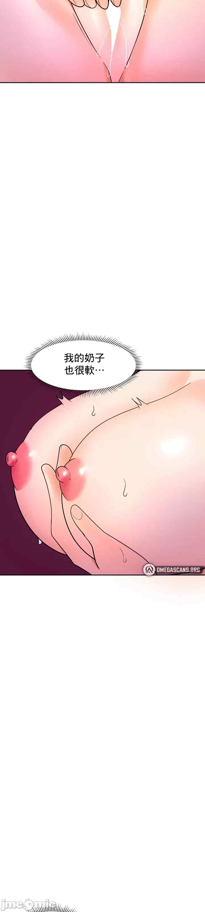 催眠软件是无效的