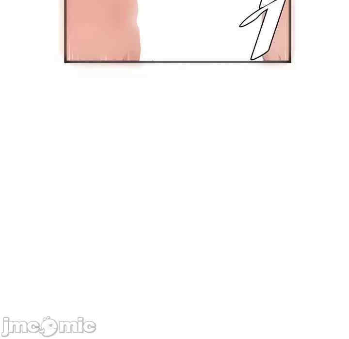 求求你给我能量