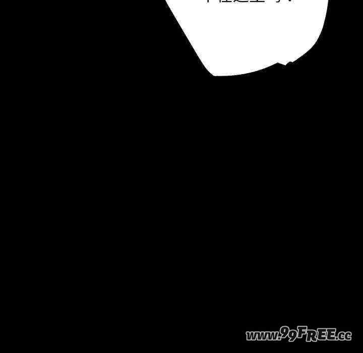 房产姐妹花/房地产姐妹花