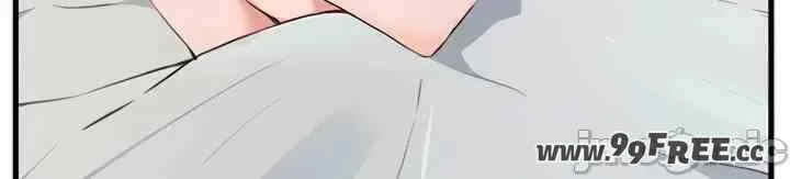 求求你给我能量