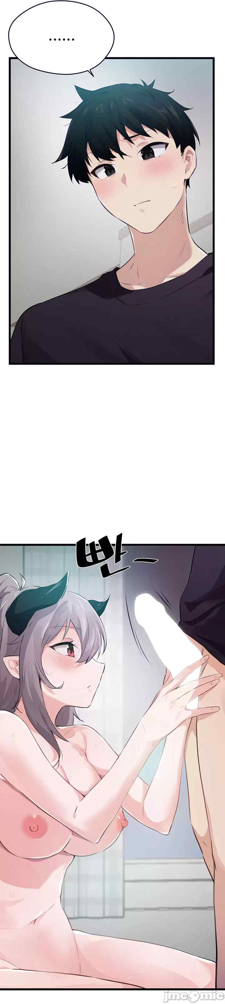 求求你给我能量