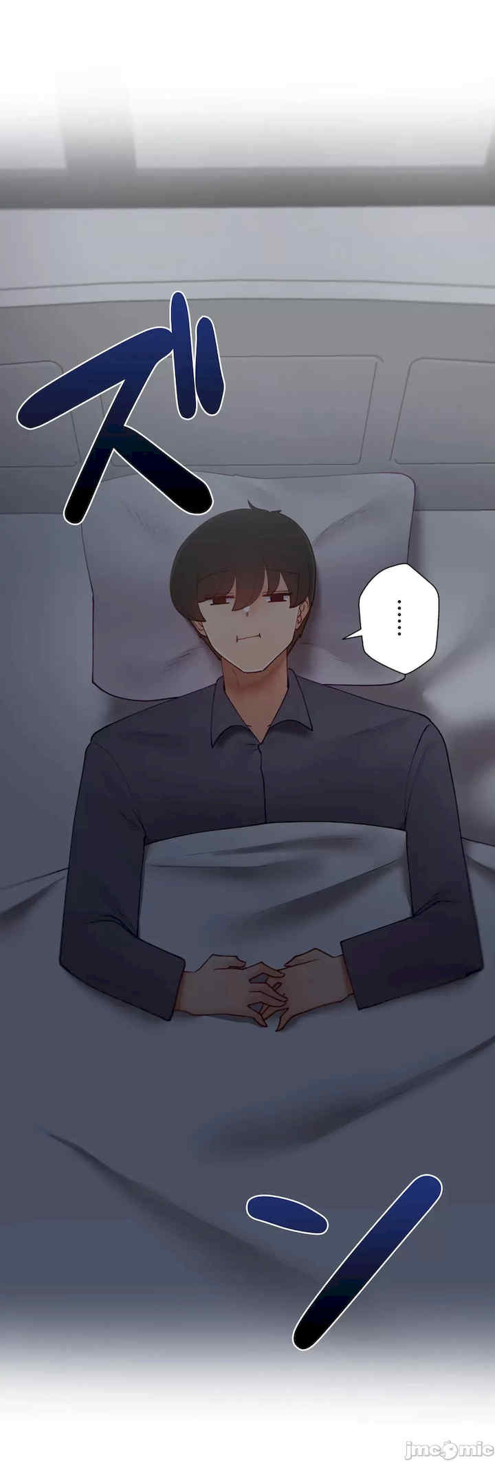 不良女家庭教师