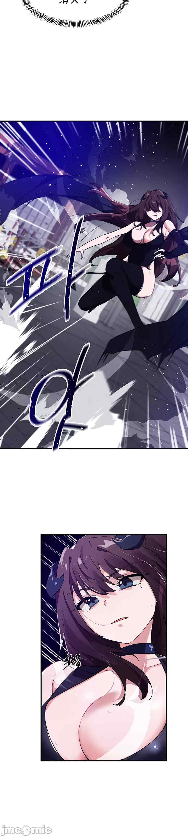 求求你给我能量