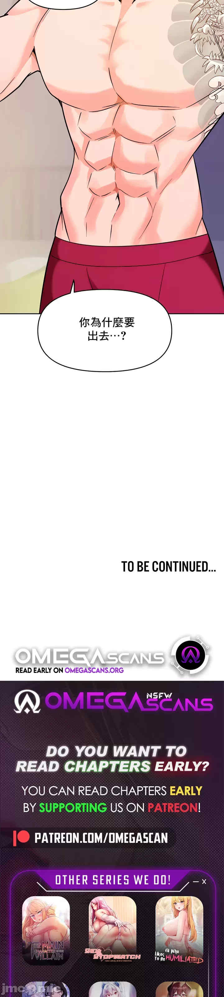 催眠软件是无效的