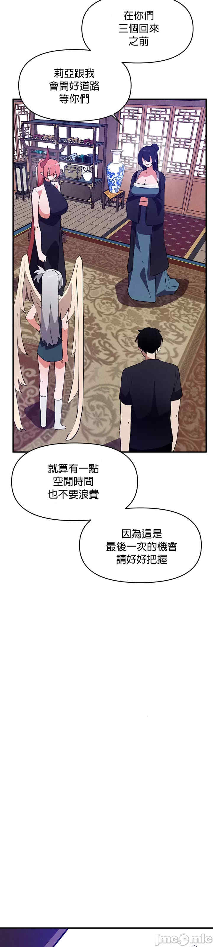 求求你给我能量