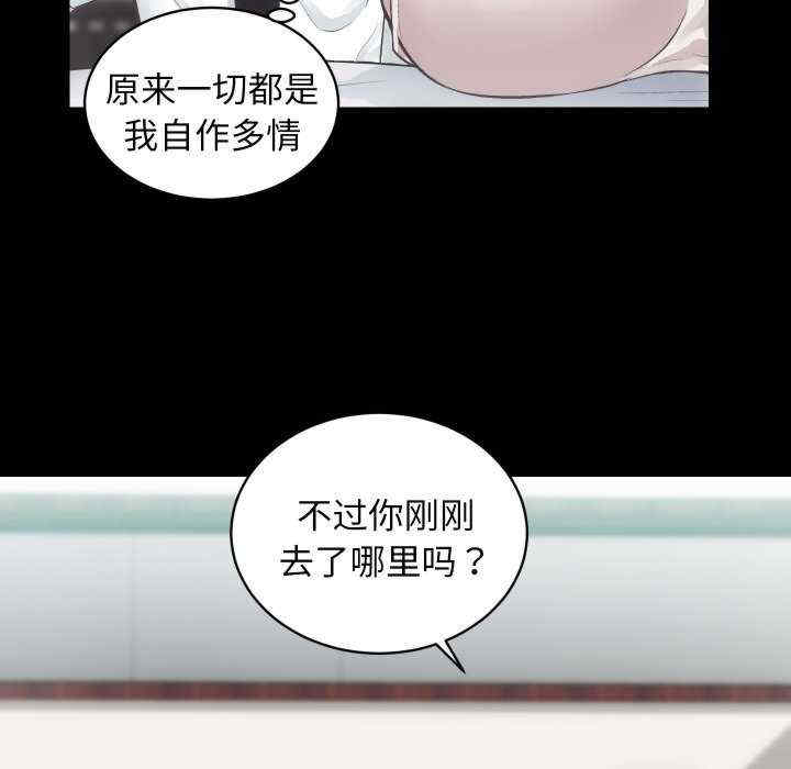 房产姐妹花/房地产姐妹花