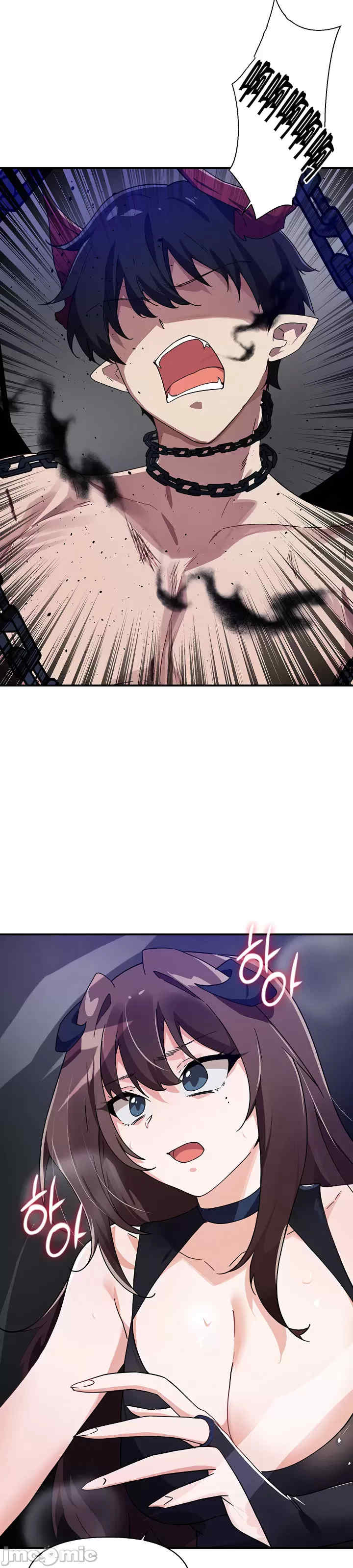 求求你给我能量