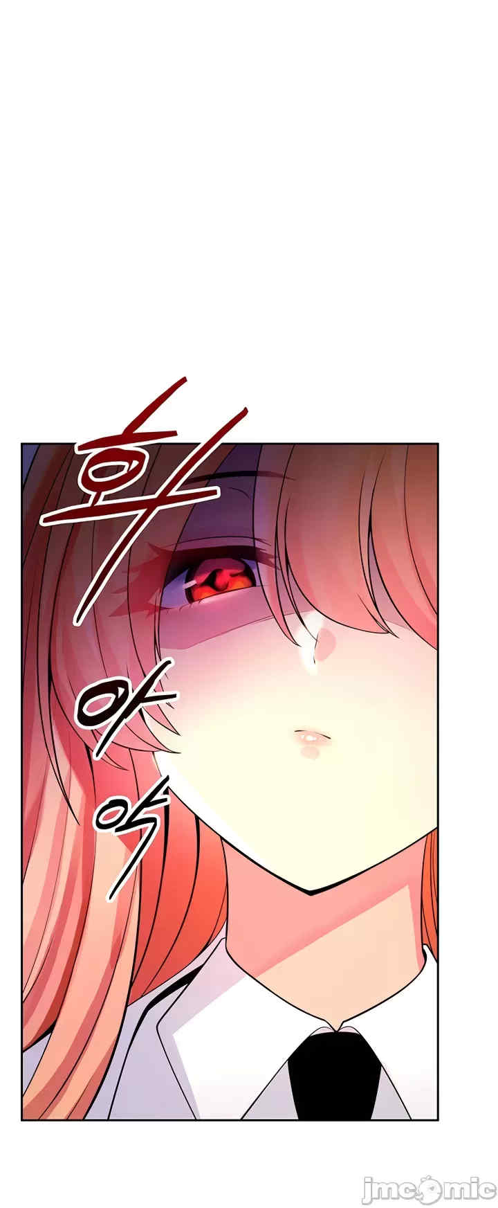 我上了一颗世界树