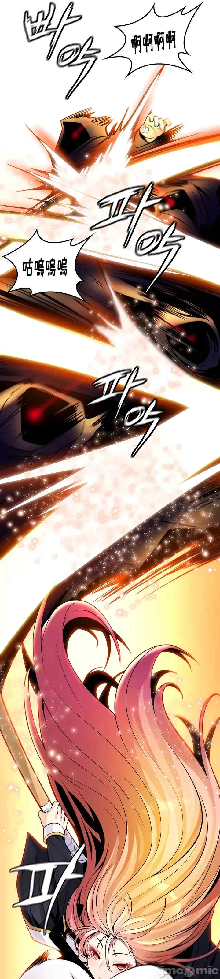 我上了一颗世界树