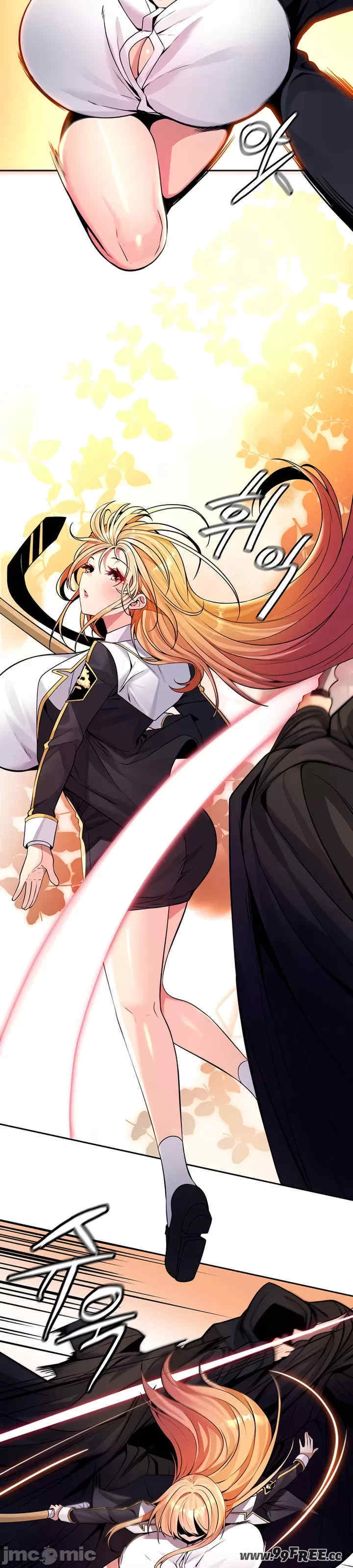 我上了一颗世界树