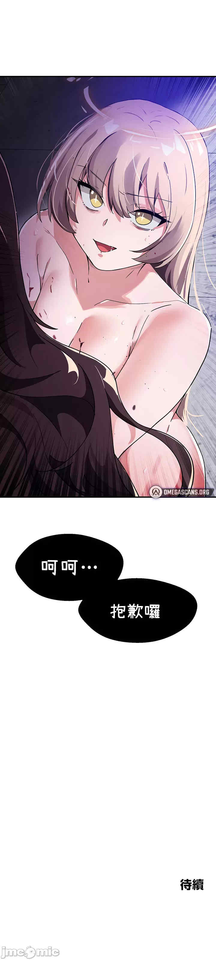 求求你给我能量