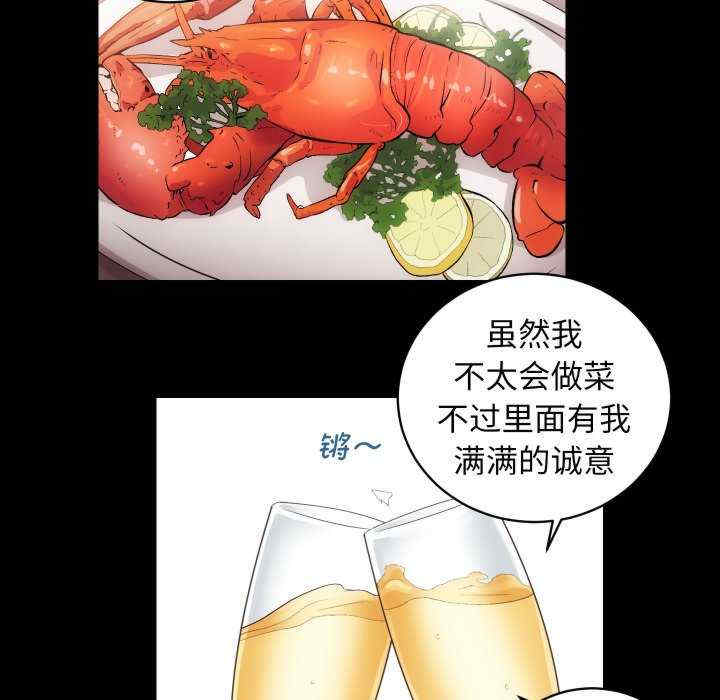 房产姐妹花/房地产姐妹花