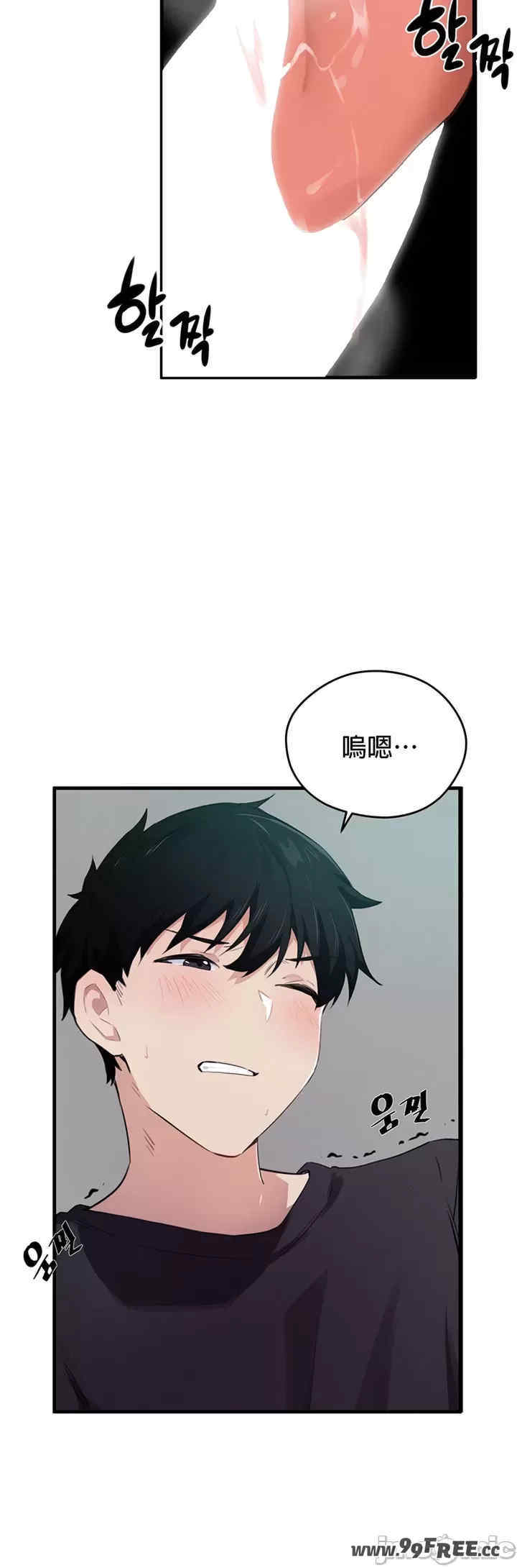 求求你给我能量