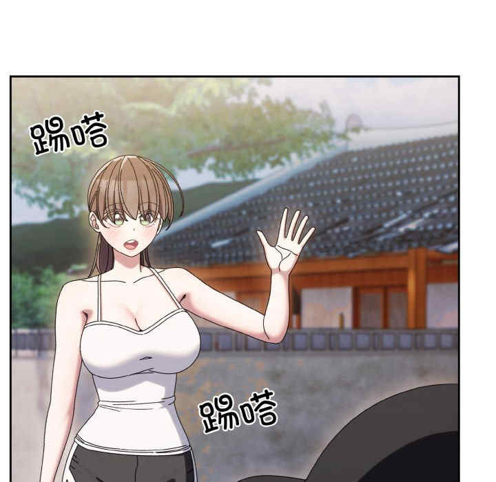 老大!请把女儿交给我!