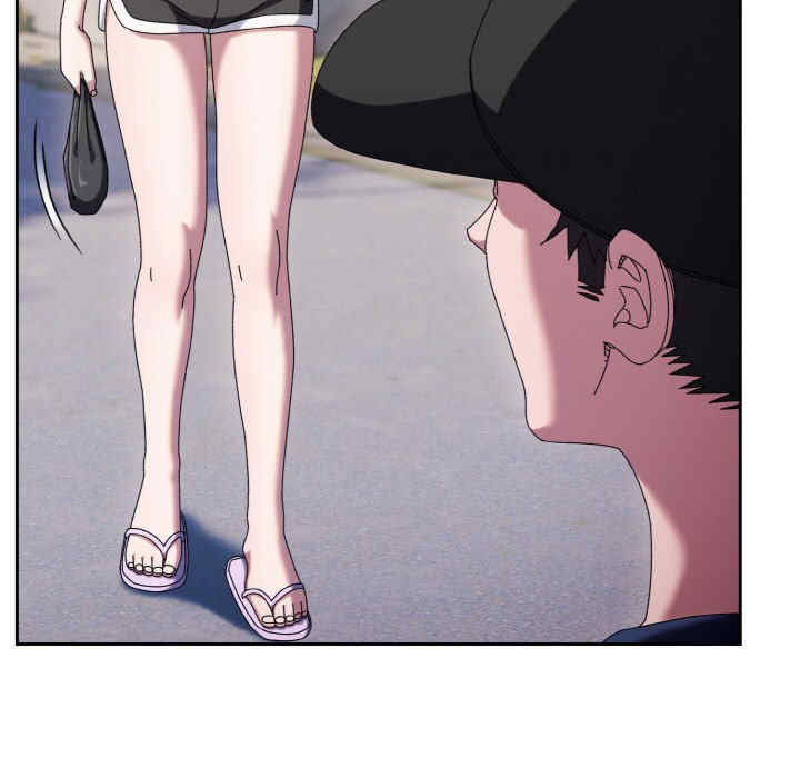 老大!请把女儿交给我!