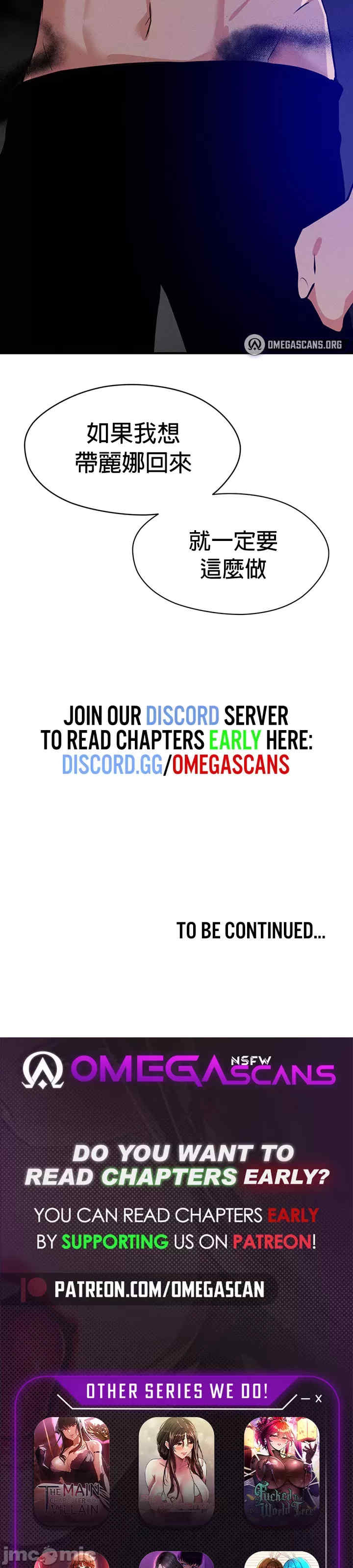 求求你给我能量