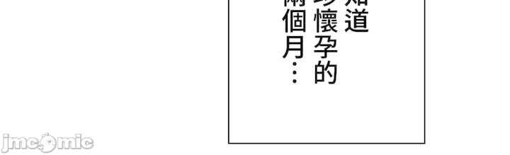 不良女家庭教师