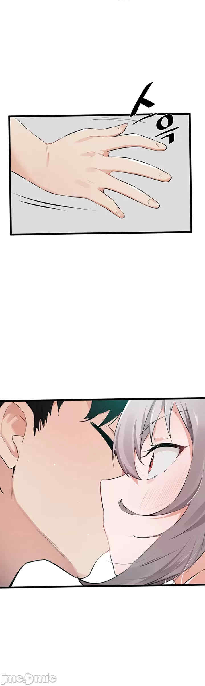 求求你给我能量