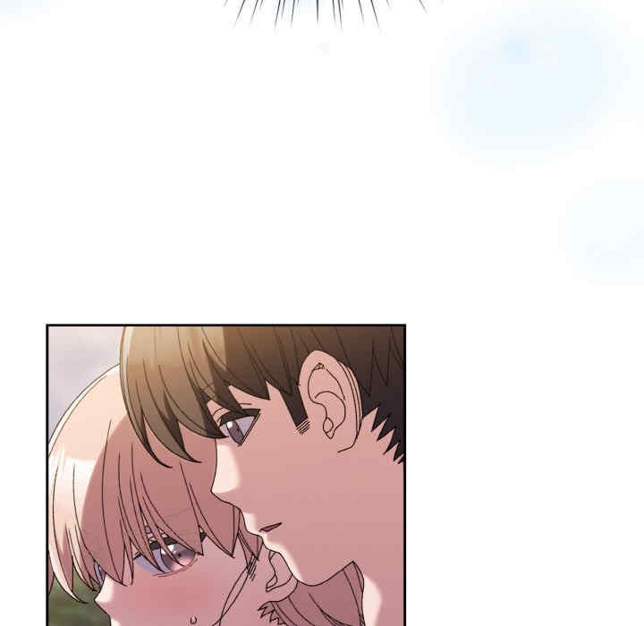 老大!请把女儿交给我!