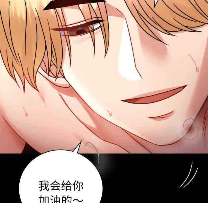 背叛的开始/完美妻子的背叛