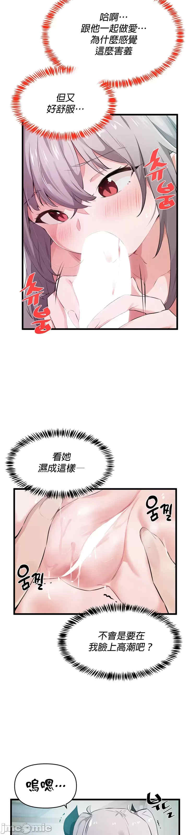 求求你给我能量