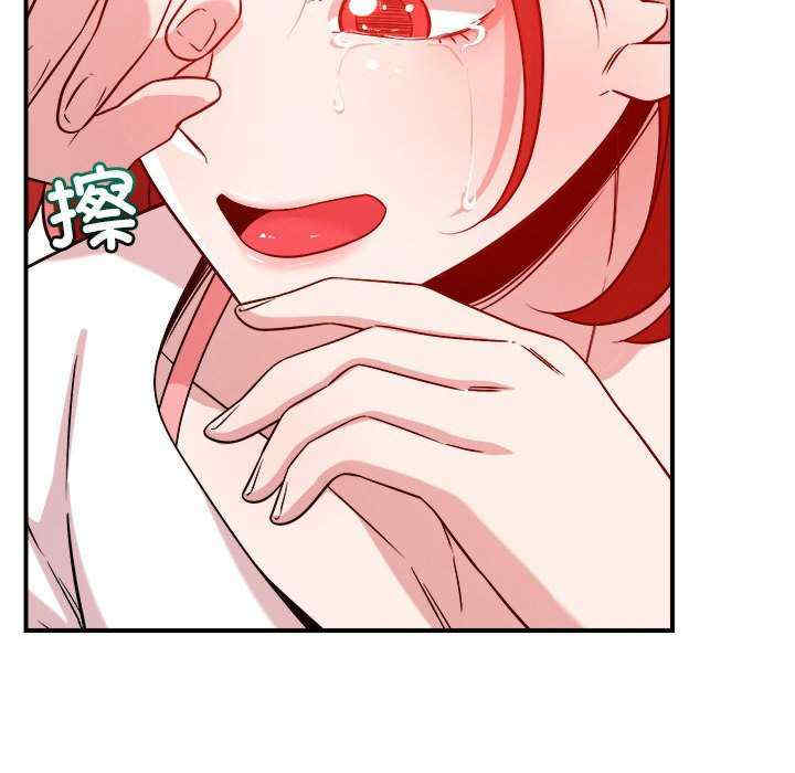 恋人未满/偶然发现我爱你