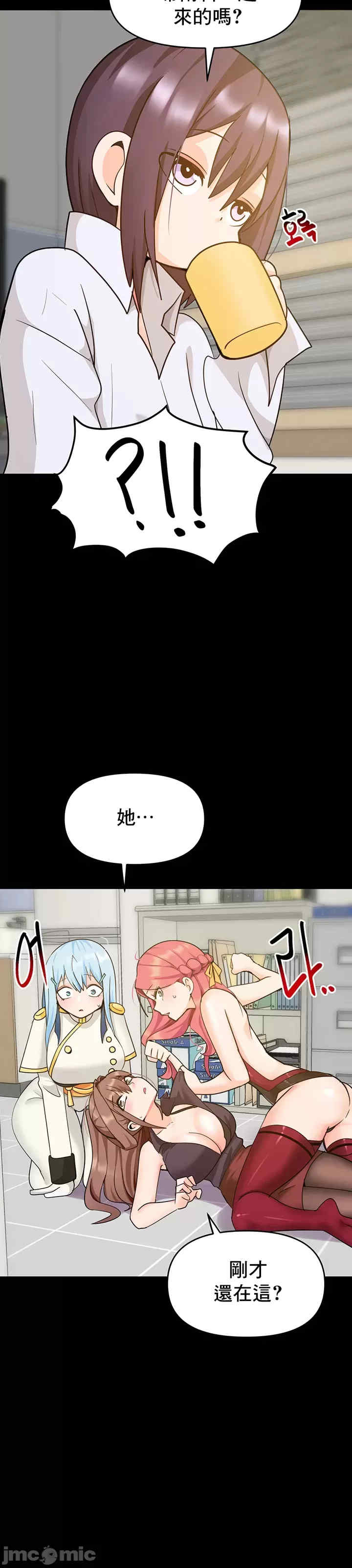 催眠软件是无效的