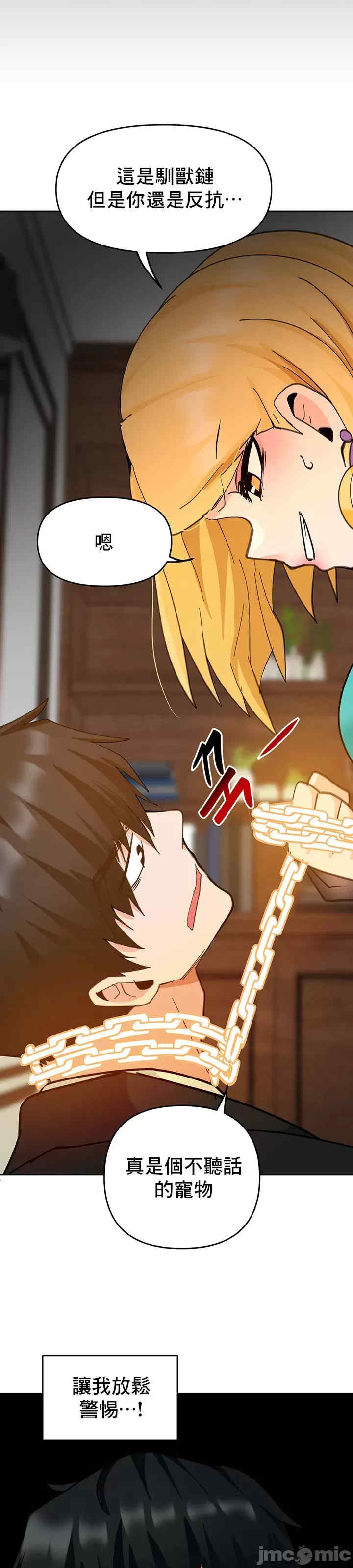 催眠软件是无效的