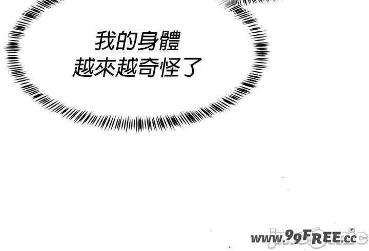 求求你给我能量