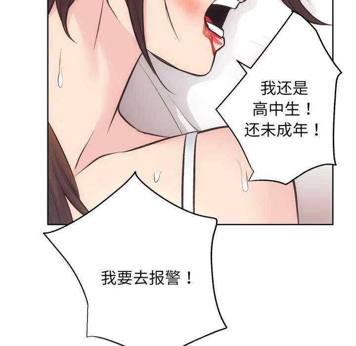 房产姐妹花/房地产姐妹花