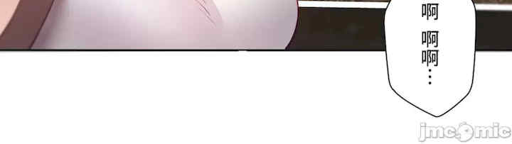 不良女家庭教师