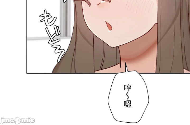 不良女家庭教师